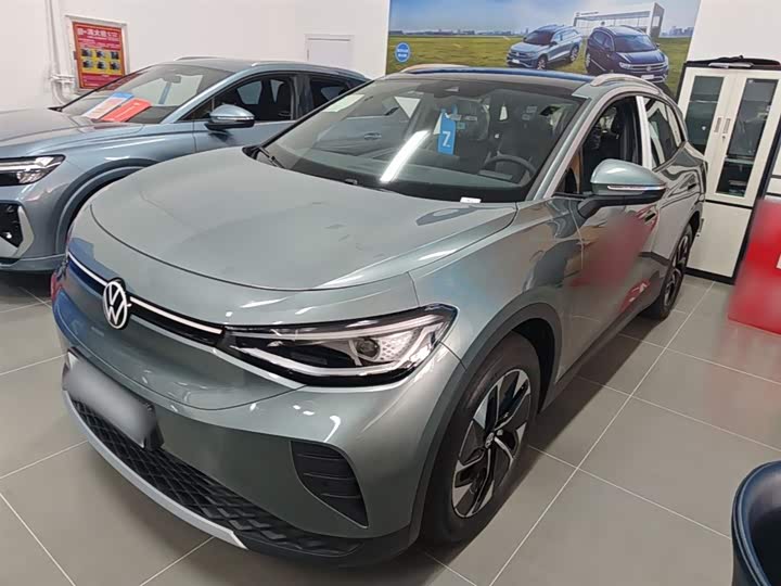 2026 Volkswagen ID.4 Crozz