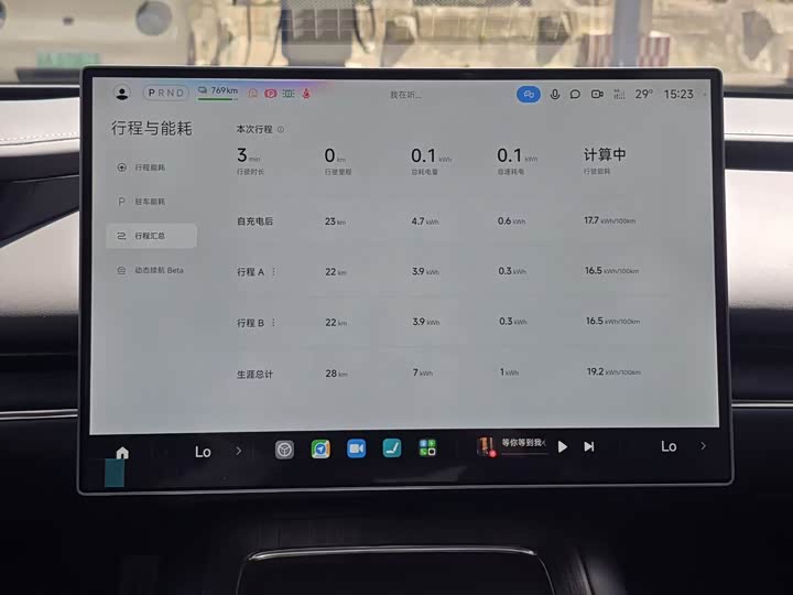 2026 Xiaomi SU7
