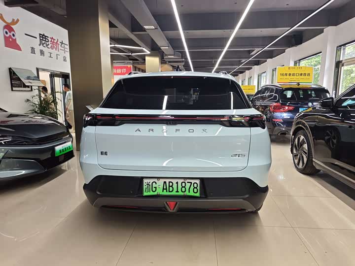 BAIC Arcfox Alpha T5 2025 2025款 520 MAX