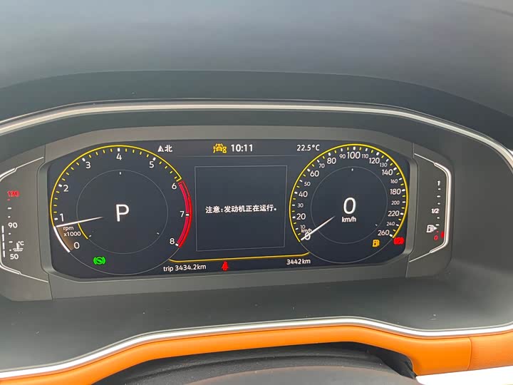 Volkswagen Bora 2025 2025款 200TSI DSG悦行PRO版