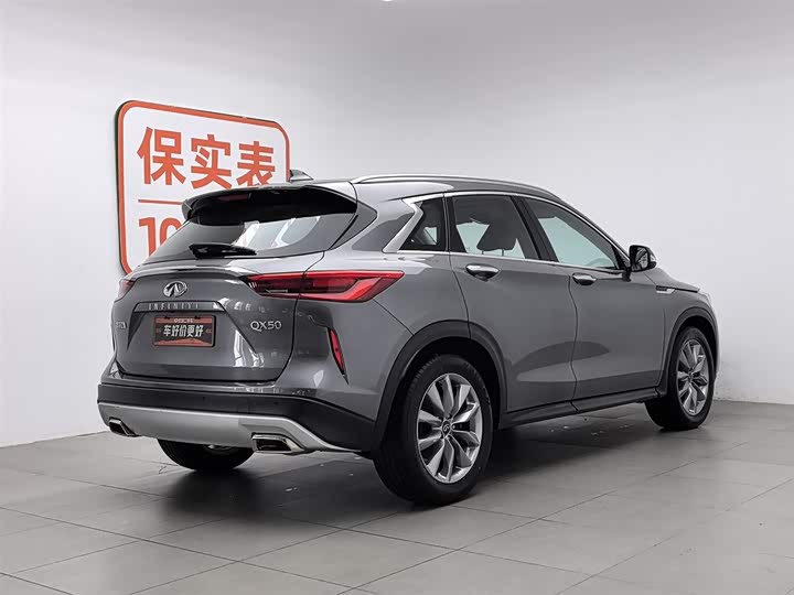 2022 Infiniti QX50