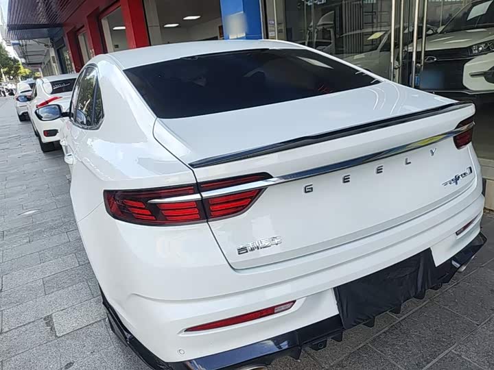 Zdjęcie 5 - Geely Preface