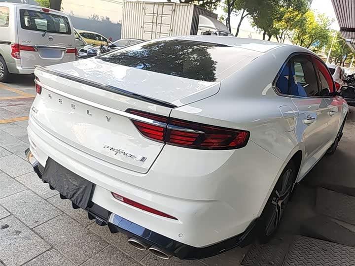 Zdjęcie 7 - Geely Preface