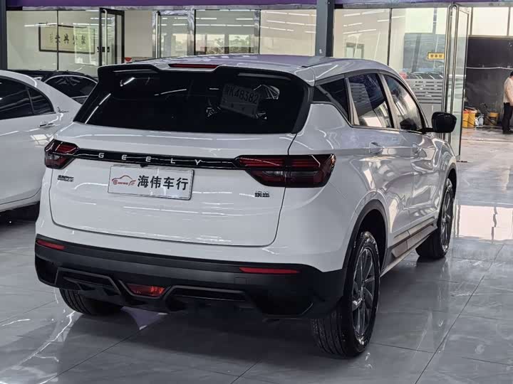 Geely Coolray 2025 2025款 1.5L CVT 超能