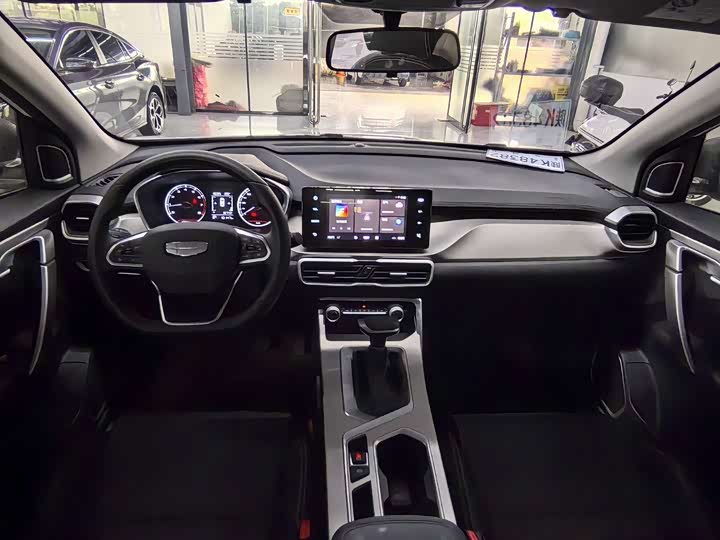 Geely Coolray 2025 2025款 1.5L CVT 超能
