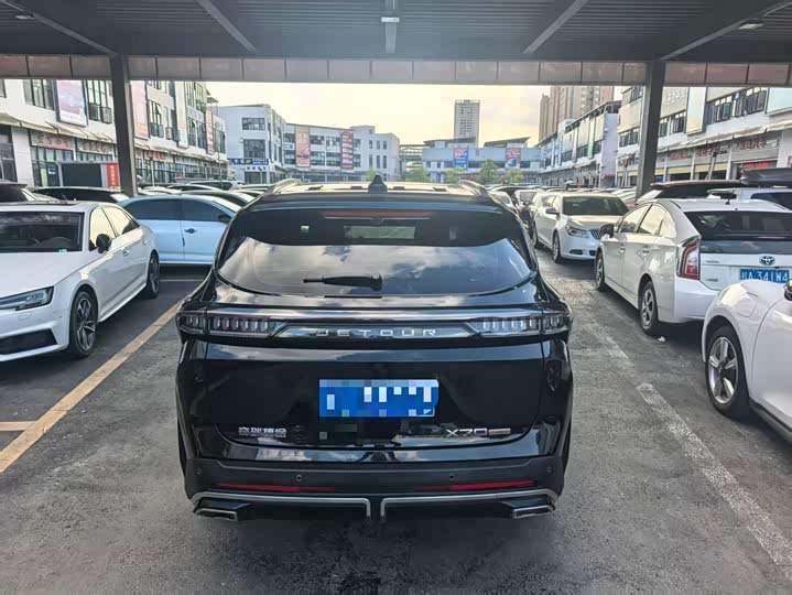 Jetour X70 Plus 2025 2025款 1.5T 豪华澎湃版 7座