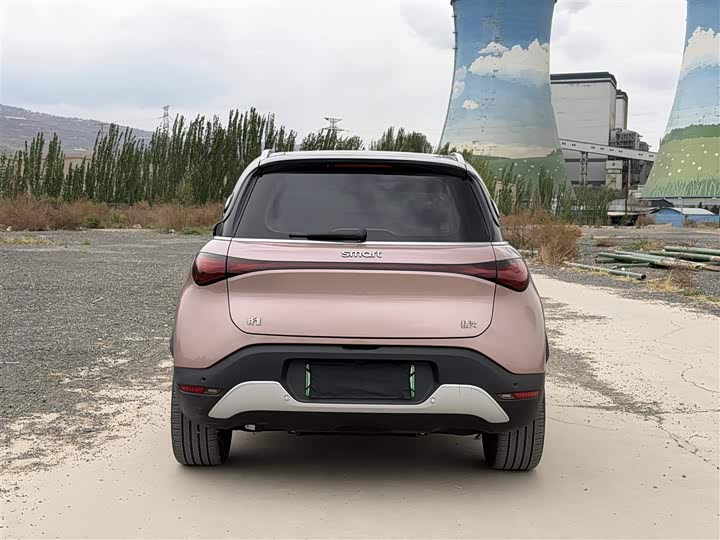 Photo 5 - Smart #1