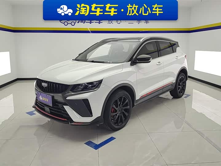 Geely Coolray 2023 2023款 1.5T DCT钻石版