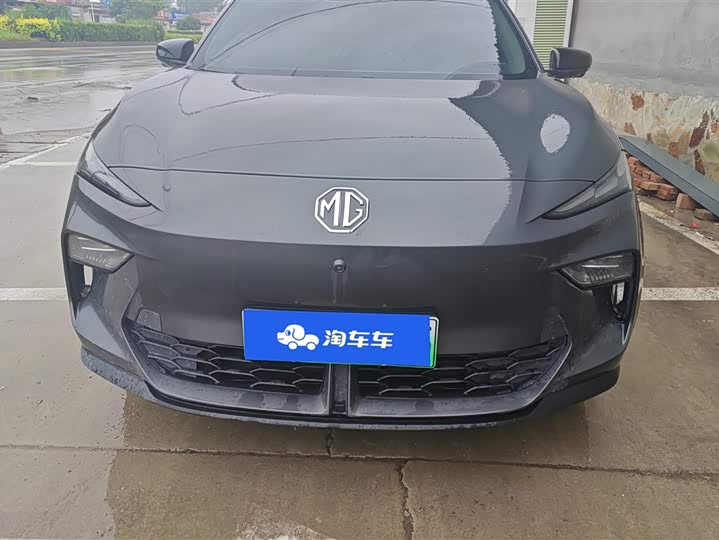 2025 MG Motor ES5