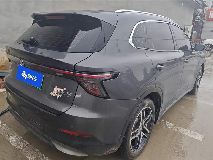 2025 MG Motor ES5