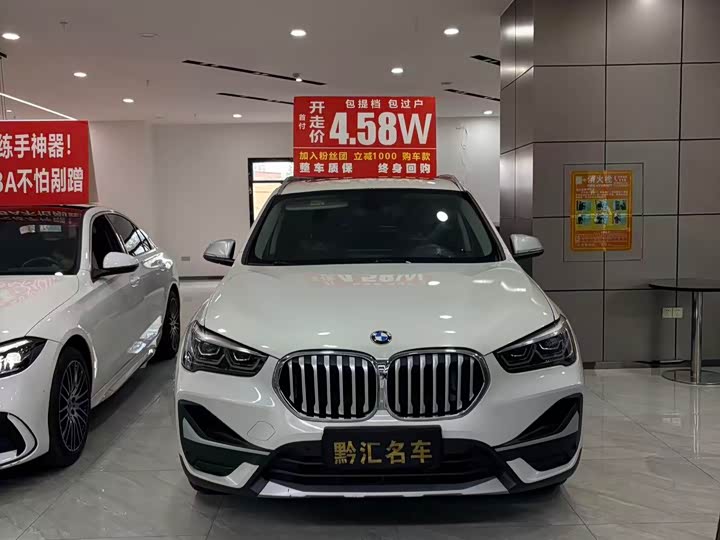 Фото 1 - BMW X1