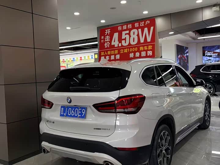 Фото 3 - BMW X1