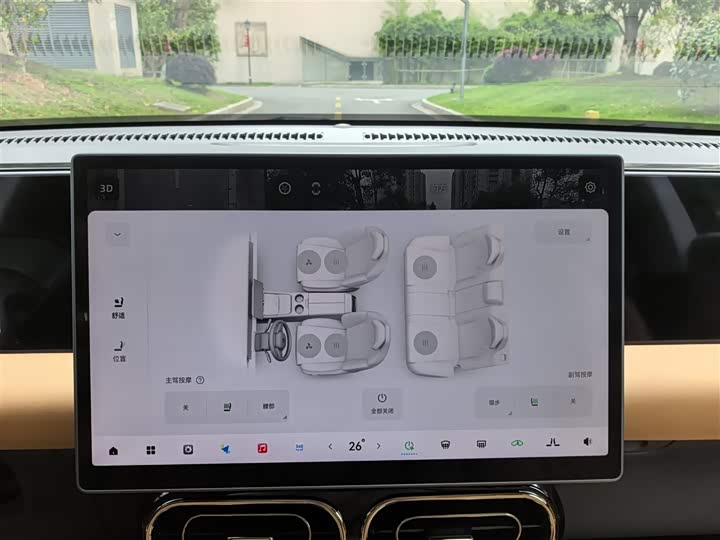 Leapmotor C01 2024 2024款 纯电 525尊享版