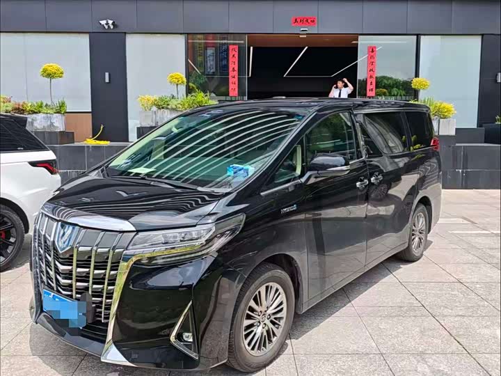 Toyota Alphard 2021 2021款 双擎 2.5L 豪华版