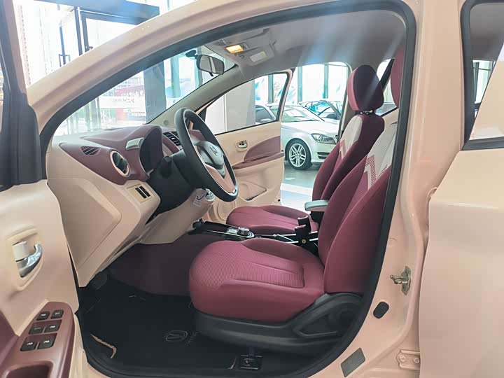 Changan BenBen E-Star 2021 2021款 国民版 多彩款 磷酸铁锂（31.86kWh）