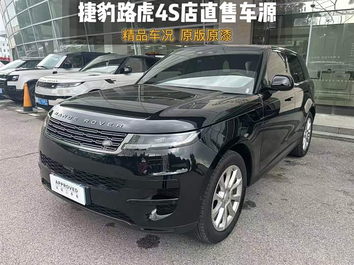 Фото 1 - Land Rover Range Rover Sport