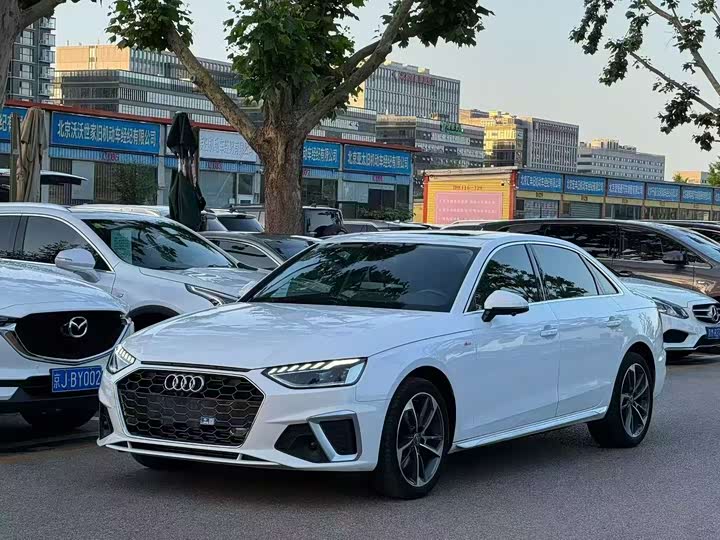 Zdjęcie 1 - Audi A4L