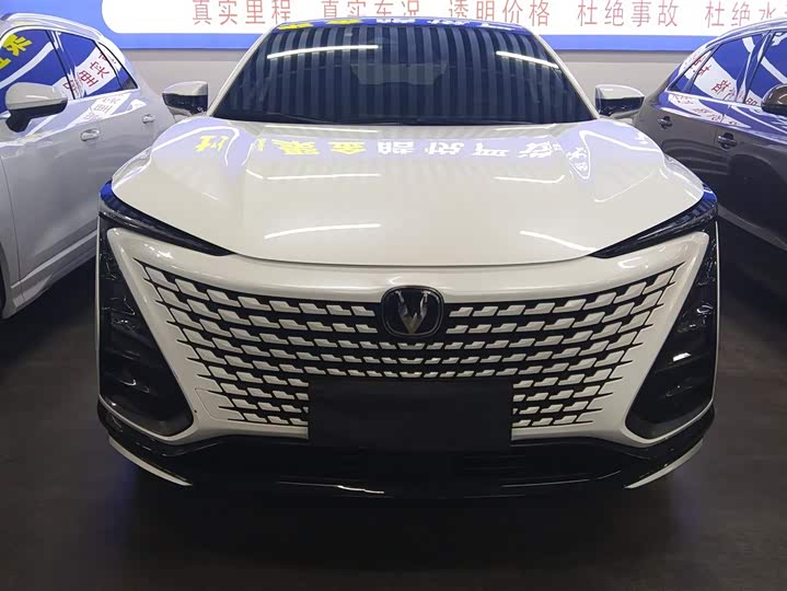 Changan UNI-T 2023 2023款 第二代 1.5T 尊贵型