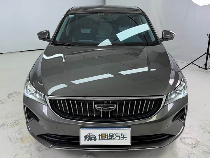 Zdjęcie 2 - Geely Emgrand