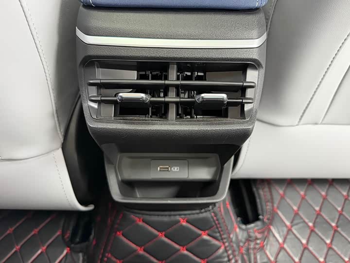 Zdjęcie 7 - Geely Emgrand