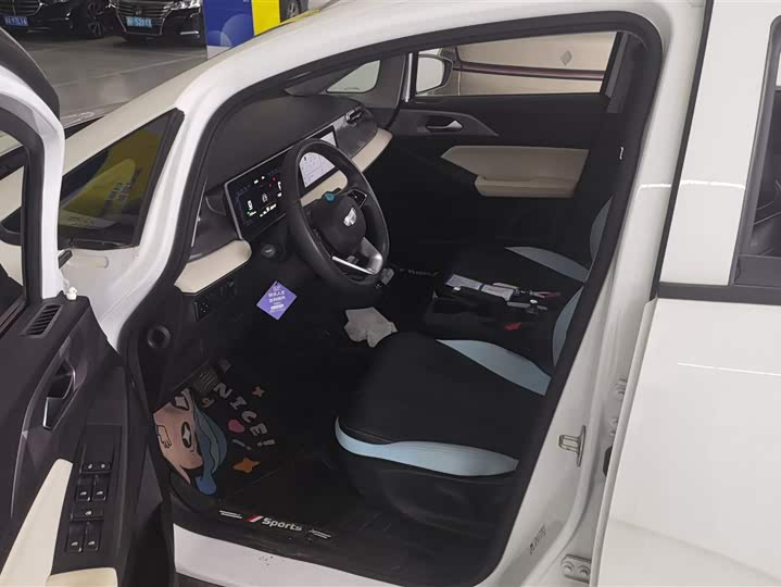 Geely Geometry E Firefly 2024 2024款 301km 流光