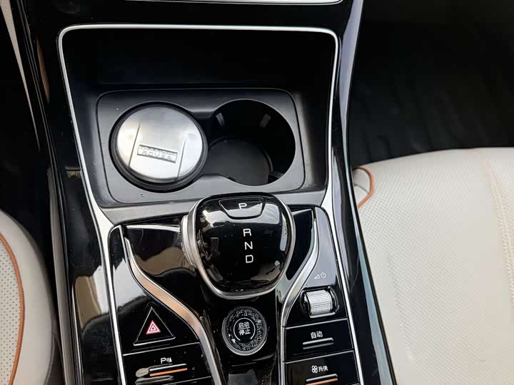 Zdjęcie 4 - BYD Qin Plus
