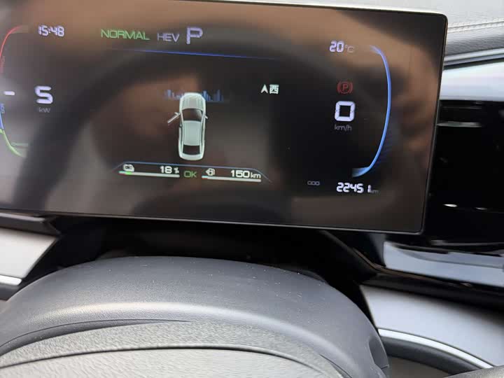Zdjęcie 5 - BYD Qin Plus