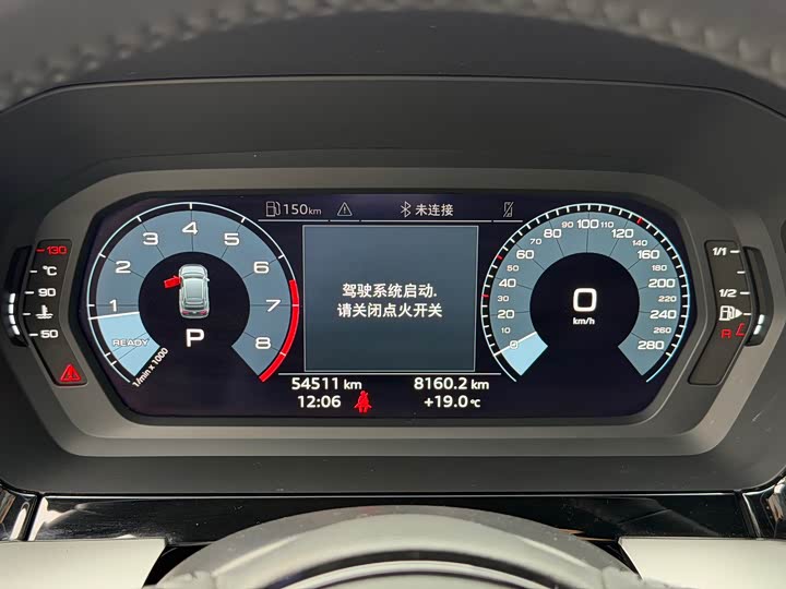 Фото 8 - Audi A3