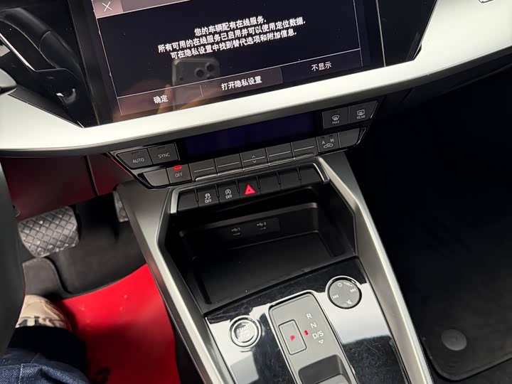 Фото 9 - Audi A3