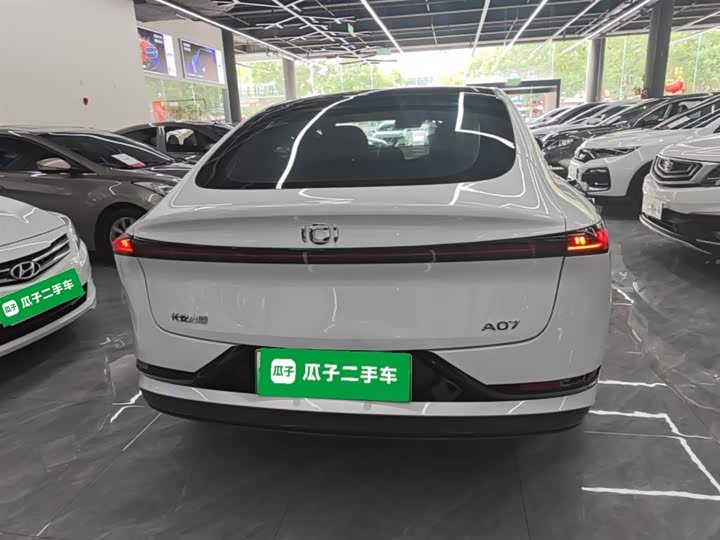 Changan Qiyuan (Nevo) A07 2023 2023款 增程 200 Max