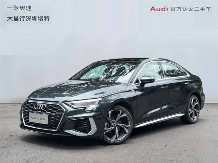 Zdjęcie 1 - Audi A3