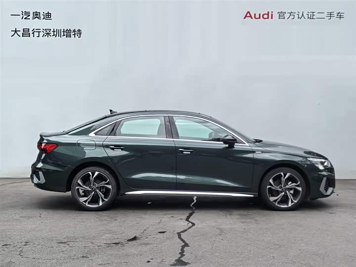 Zdjęcie 3 - Audi A3