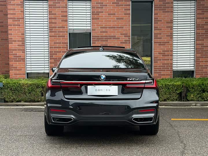 Фото 5 - BMW 7 Series