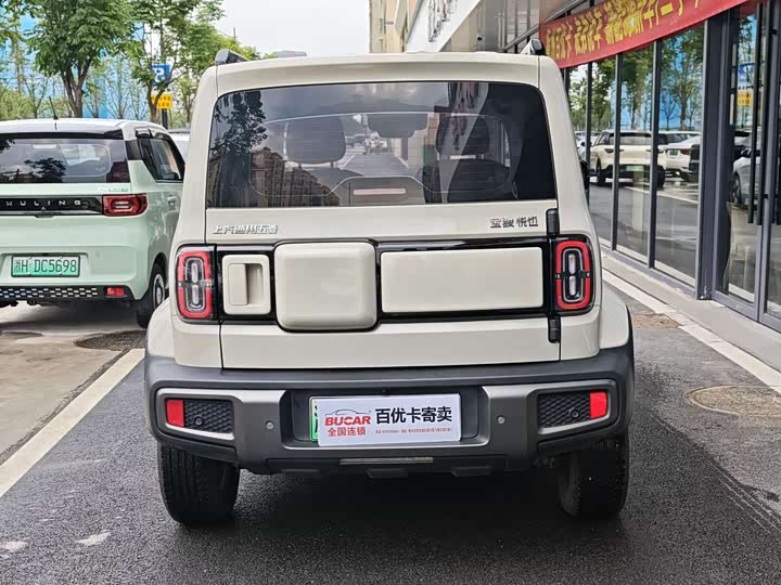2024 Baojun Yep