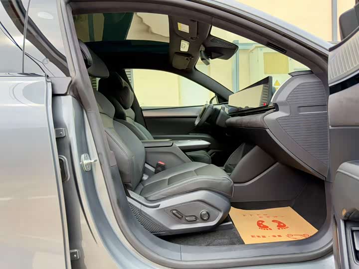 Geely Jiyue 01 2024 2024款 Max