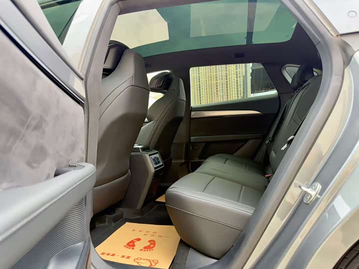 Geely Jiyue 01 2024 2024款 Max