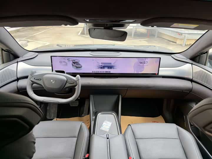 Geely Jiyue 01 2024 2024款 Max