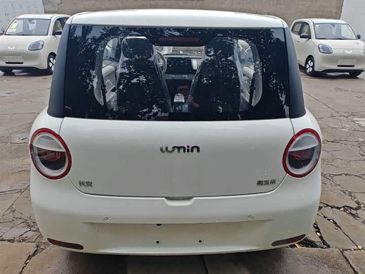 Changan Qiyuan (Nevo) Lumin 2026 2026款 宝藏版 205km 酷爱米 宁德
