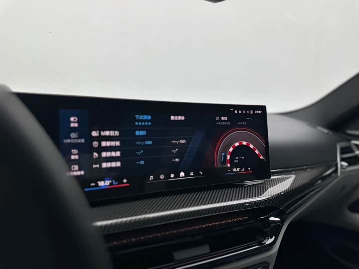 BMW M4 2024 2024款 M4双门轿跑车 M xDrive 雷霆版