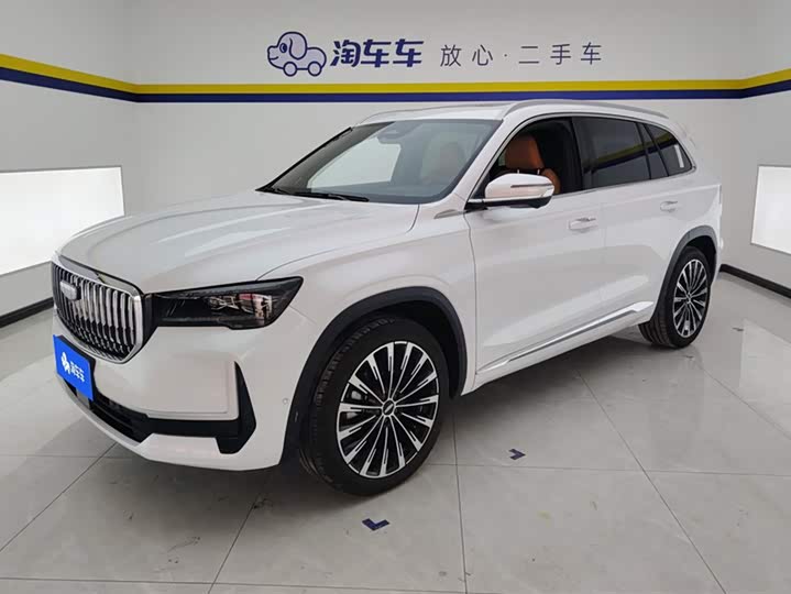 Photo 1 - Geely Monjaro Thor Hybrid