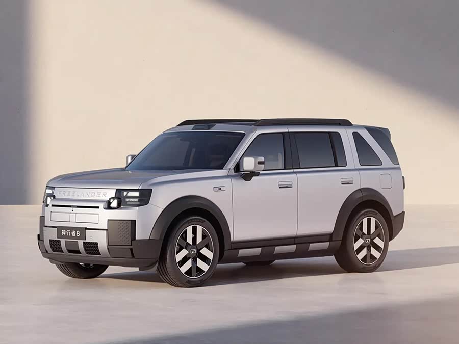 Freelander 8 2026 2026款 基本型