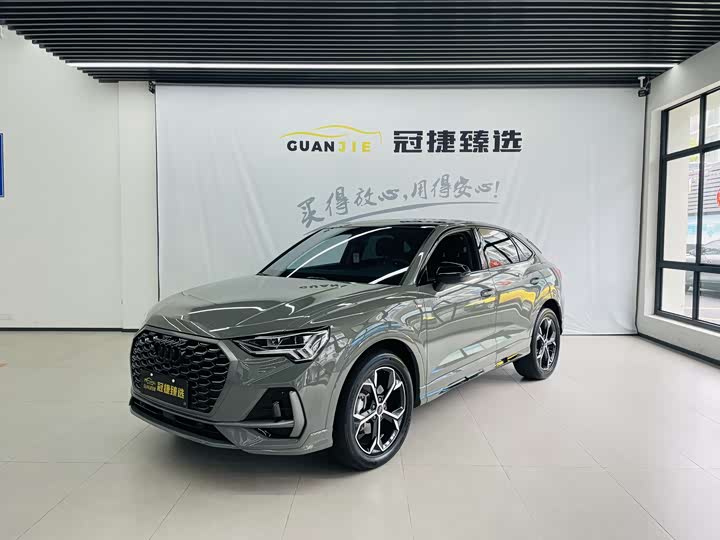 Audi Q3 Sportback 2024 2024款 40 TFSI 时尚型
