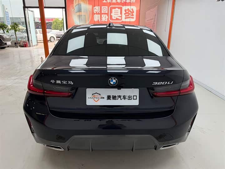 Фото 6 - BMW 3 Series
