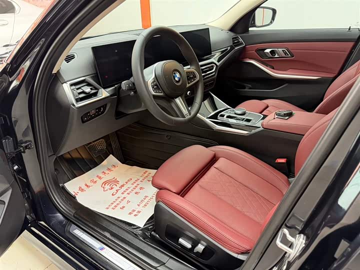 Фото 7 - BMW 3 Series