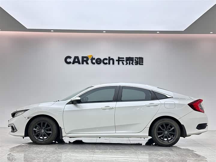 Photo 2 - Honda Civic