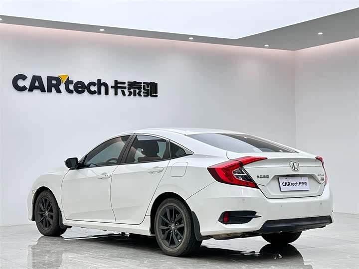 Photo 3 - Honda Civic