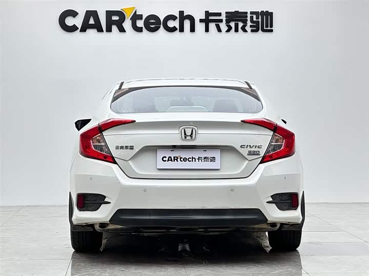 Photo 4 - Honda Civic