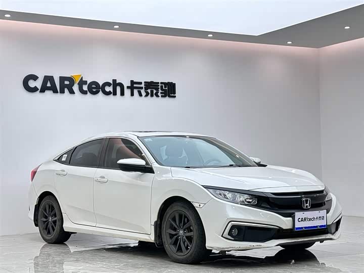 Photo 6 - Honda Civic