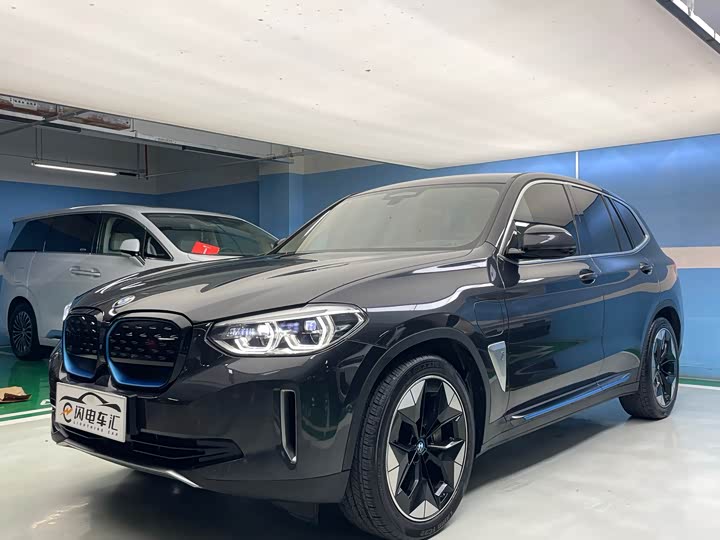 BMW iX3 2021 2021款 创领型
