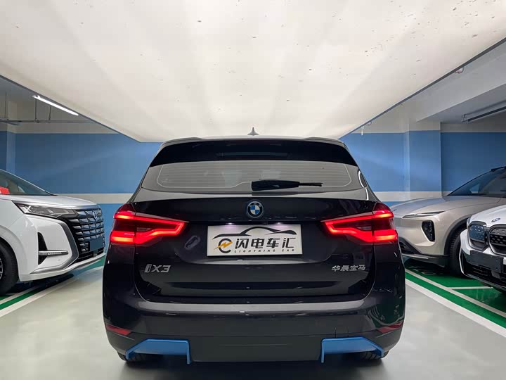 BMW iX3 2021 2021款 创领型